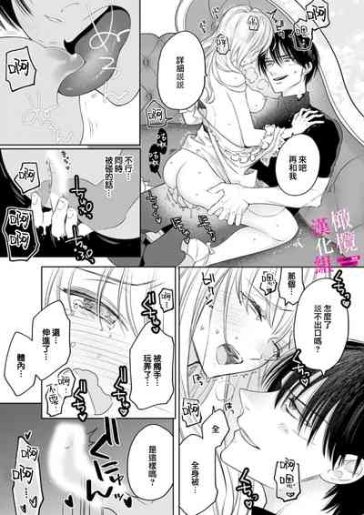 第169頁圖
