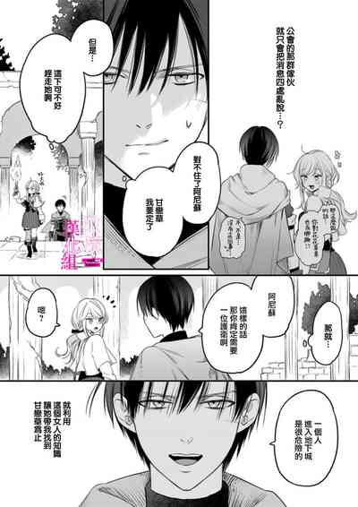 第17頁圖