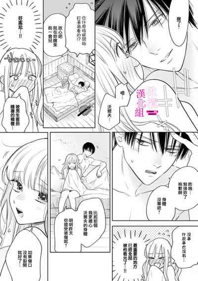 第89頁圖