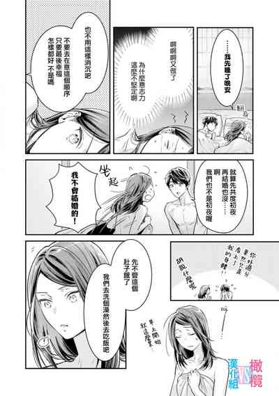 第149頁圖