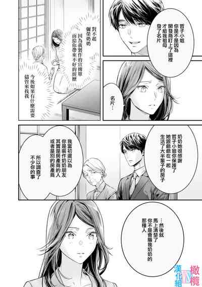 第177頁圖