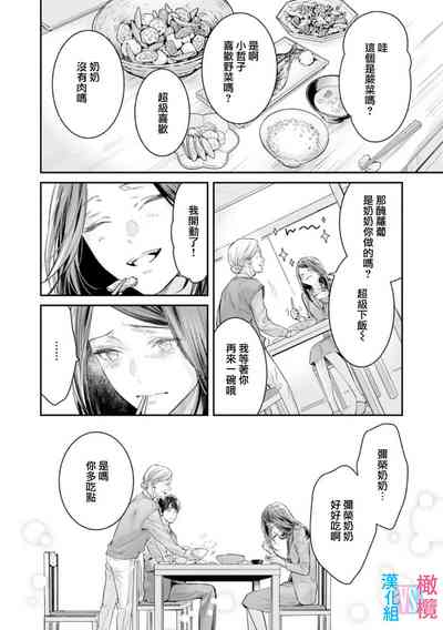 第181頁圖