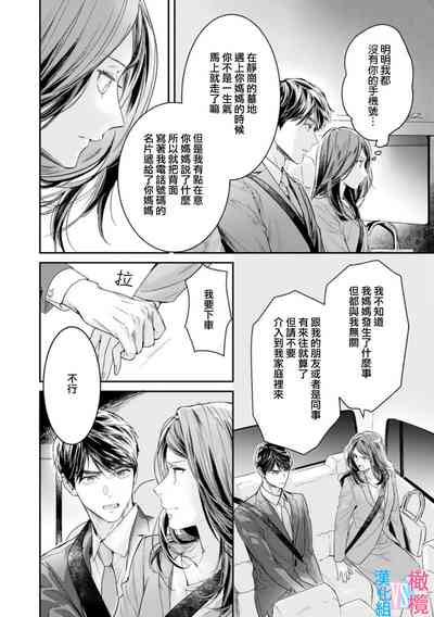 第189頁圖