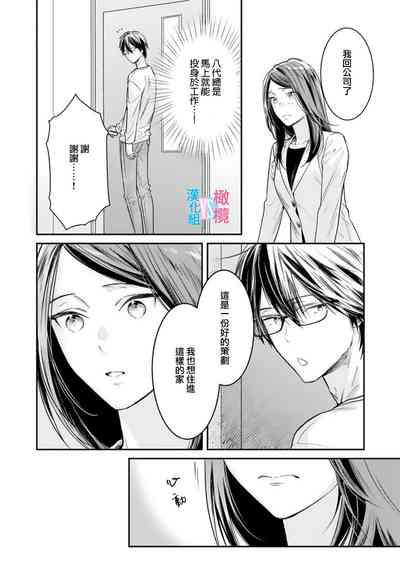 第221頁圖