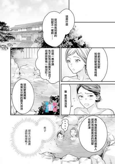 第225頁圖