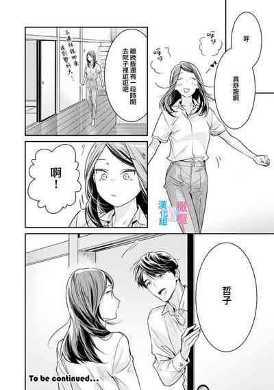 第229頁圖