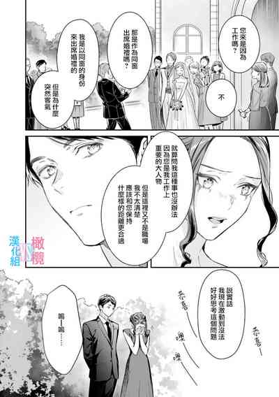 第57頁圖