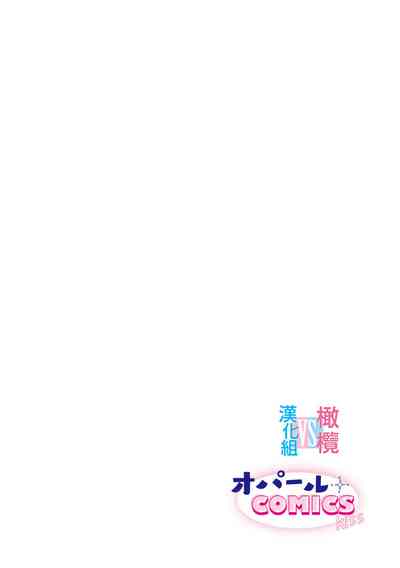 第73頁圖