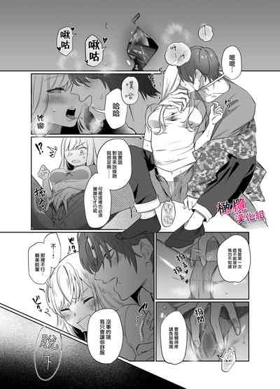 第17页图