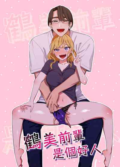 第1页图