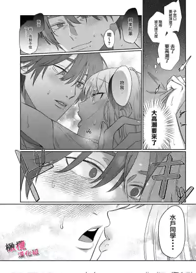 第21页图