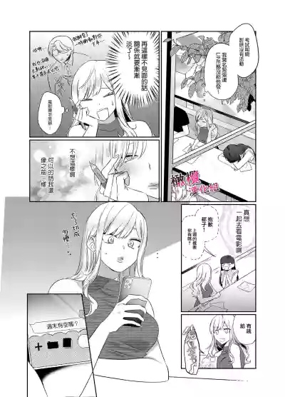 第25页图