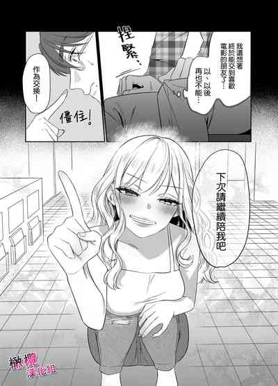 第45页图