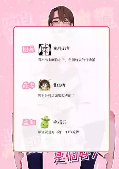 第53页图