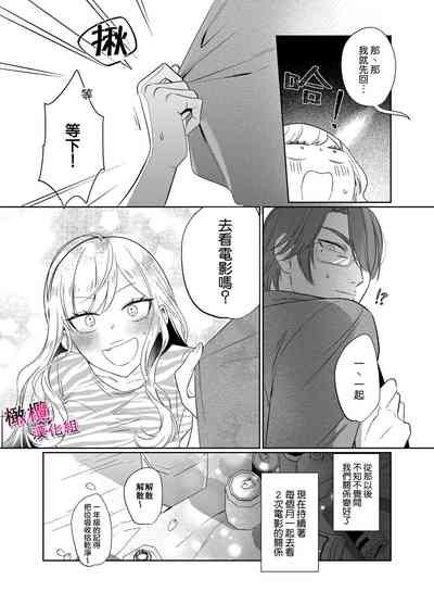 第9页图