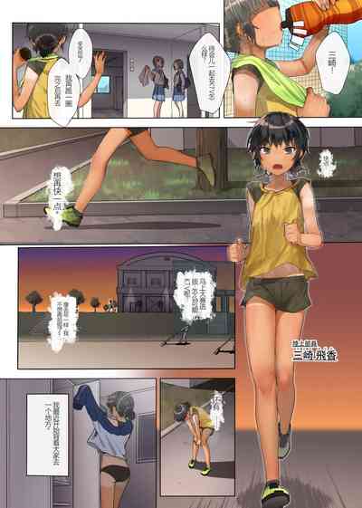 第5頁圖