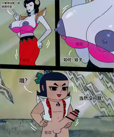 第1頁圖