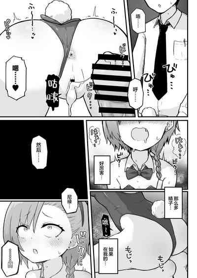 第25頁圖