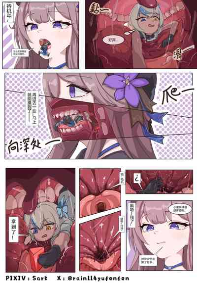 第1頁圖