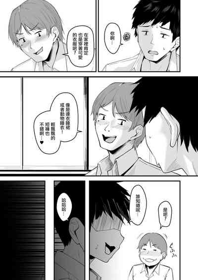 第5页图