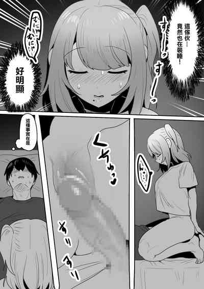 第13頁圖