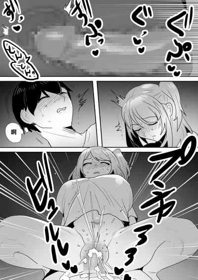 第17頁圖