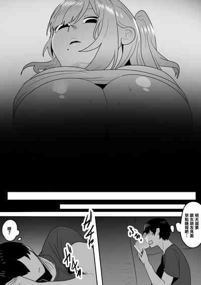第9頁圖