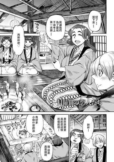 第109页图