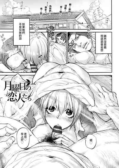 第25页图