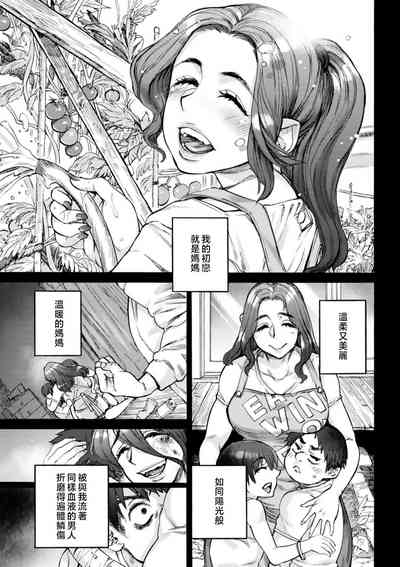 第65页图
