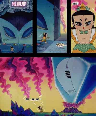 第1頁圖