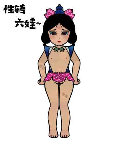 第1頁圖