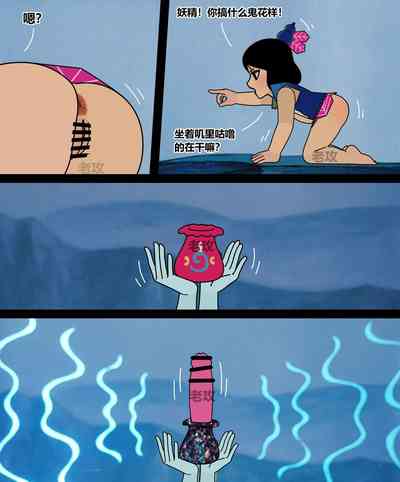 第5頁圖
