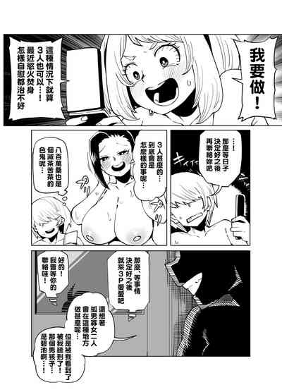 第1頁圖