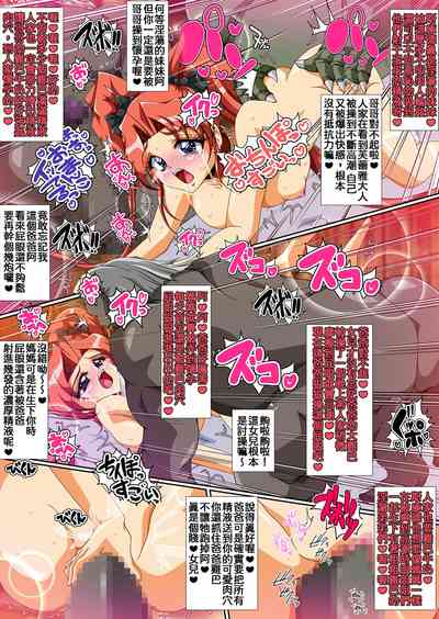 第25頁圖