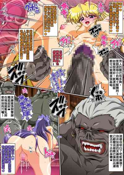 第5頁圖