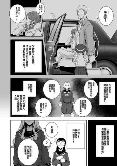 第117頁圖