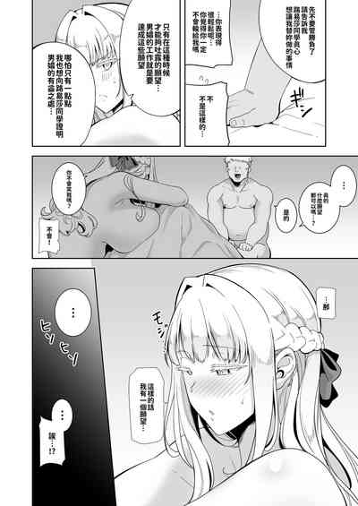 第137頁圖
