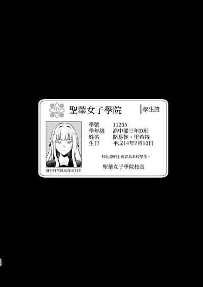 第157頁圖