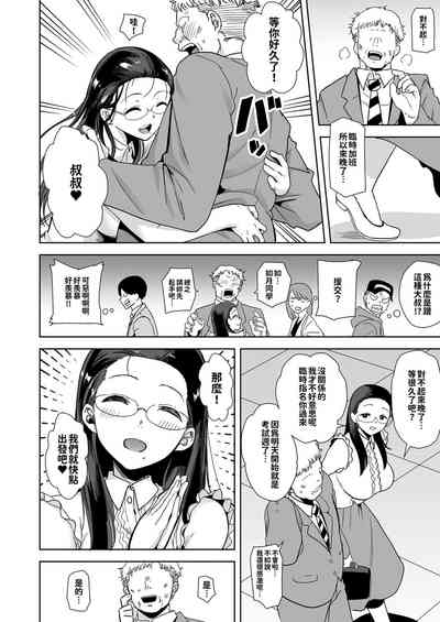 第17頁圖