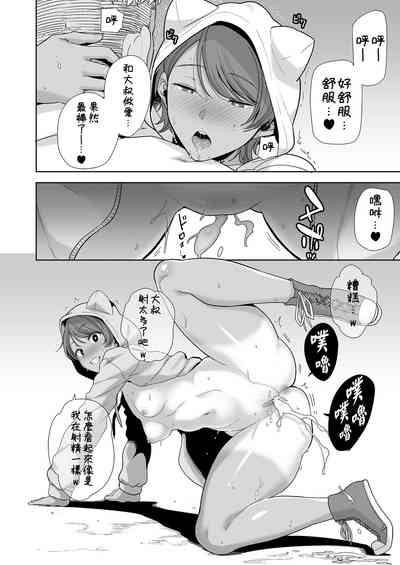 第189頁圖