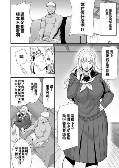第193頁圖