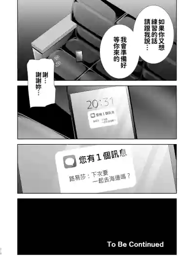第221頁圖
