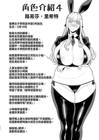 第225頁圖