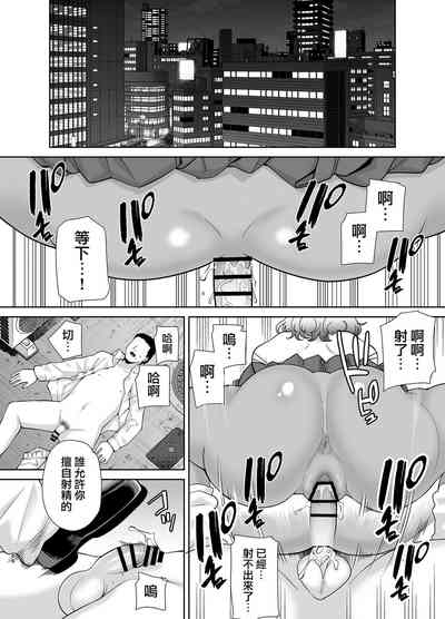 第301頁圖
