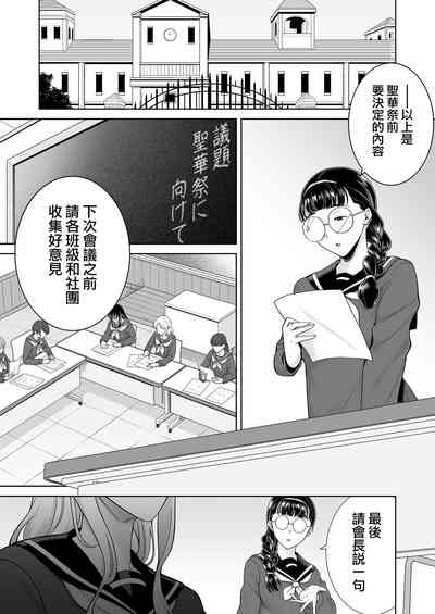 第305頁圖