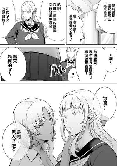 第309頁圖