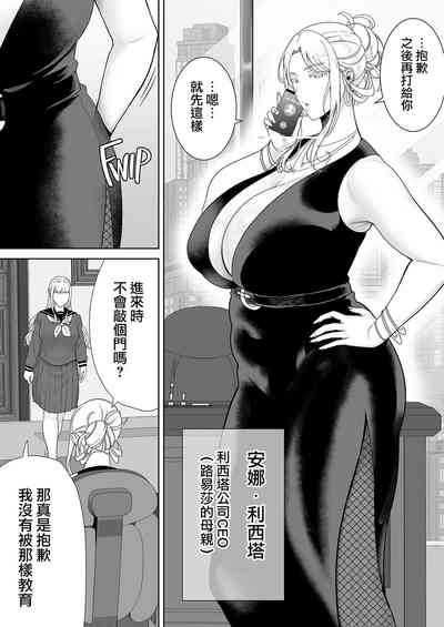 第313頁圖
