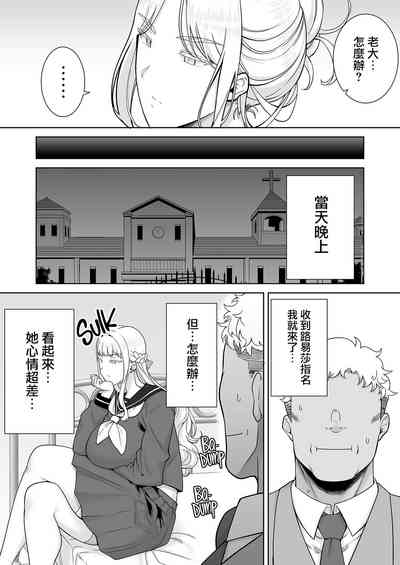 第317頁圖