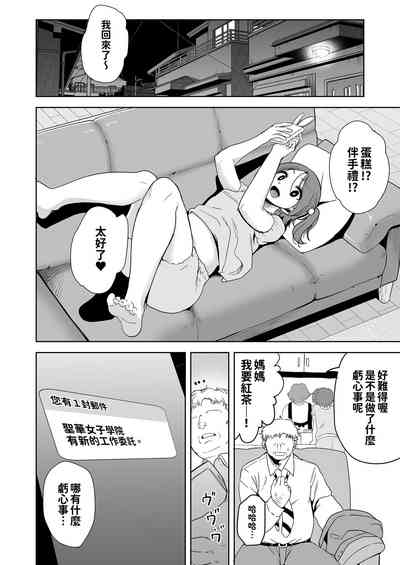 第41頁圖